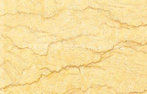 金线米黄装修石材1