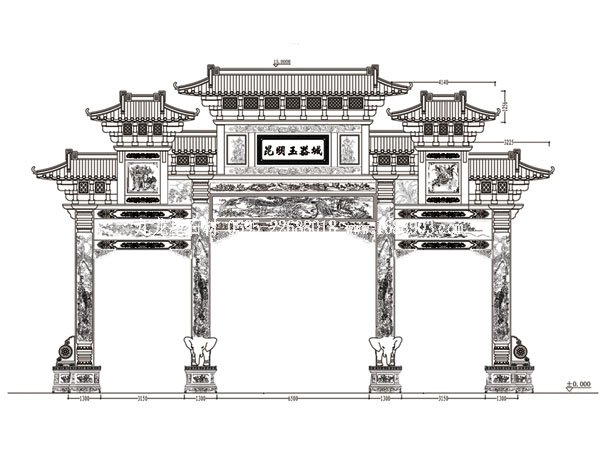 三门七楼石牌坊1