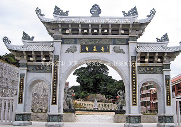 青莲寺寺庙山门