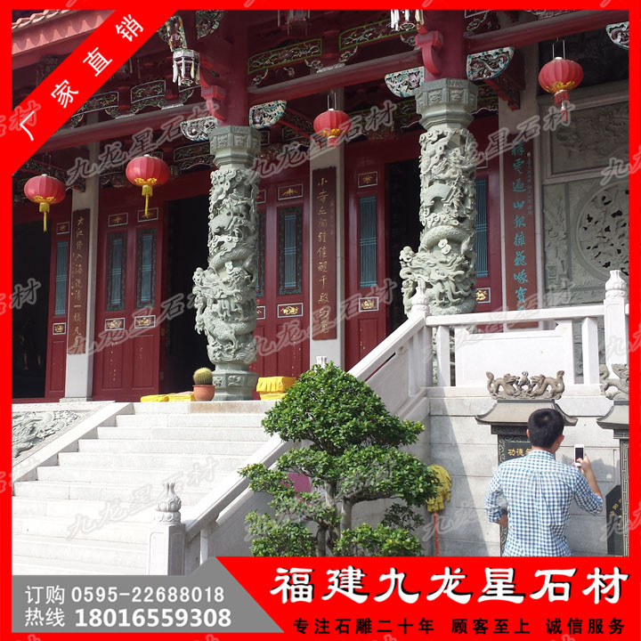 一根石雕龙柱多少钱 寺庙石龙柱