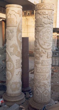 锈石文化柱