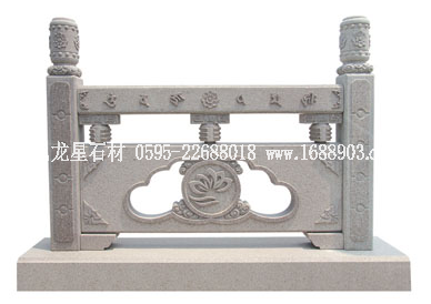 石栏杆 样式可订做 仿古建筑