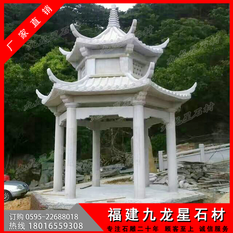 石雕古建筑凉亭 六角石凉亭价格