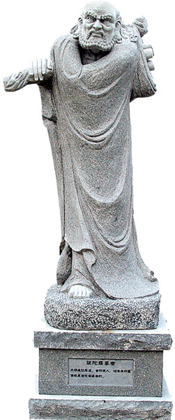 佛像雕刻十八罗汉4