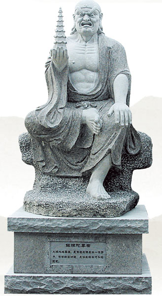 佛像雕刻十八罗汉8