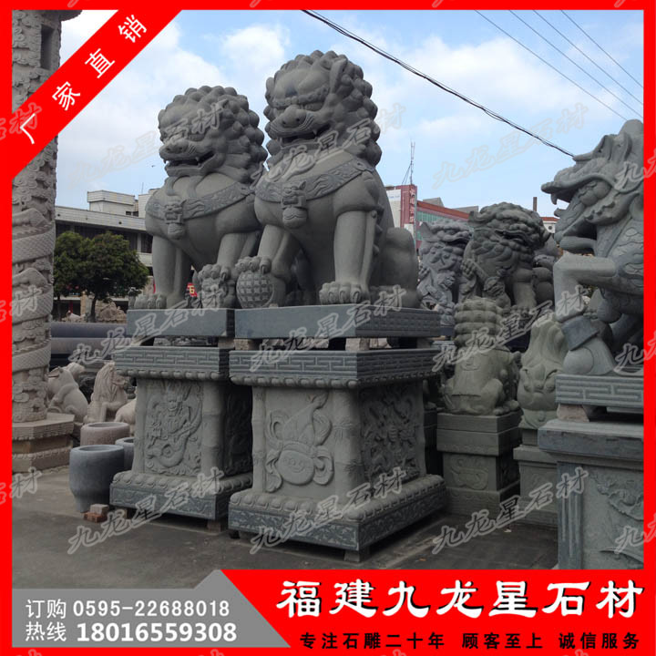 石雕狮子 石雕北京狮雕刻 守门石狮定制