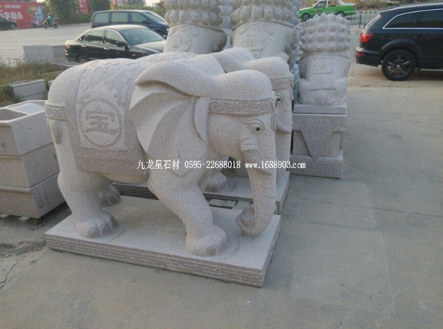 G606石雕大象一对 石雕大象订做