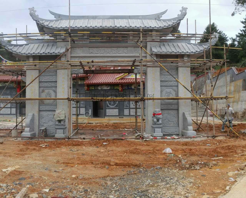 龙岩罗陈公祠