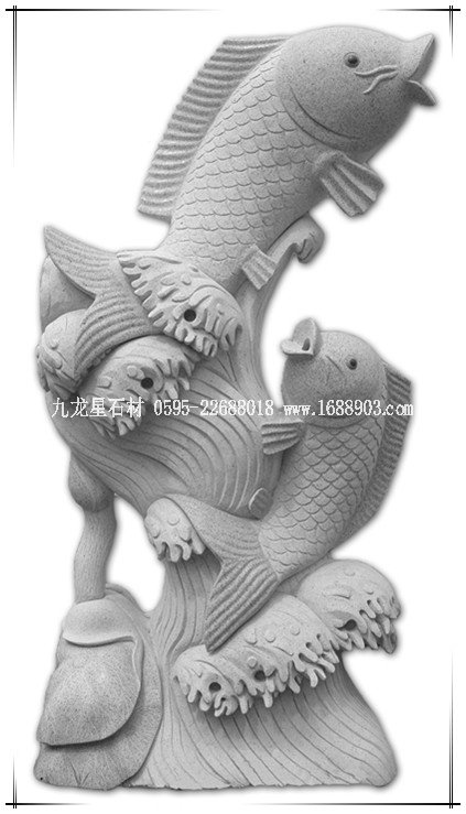 鱼跃龙门石雕
