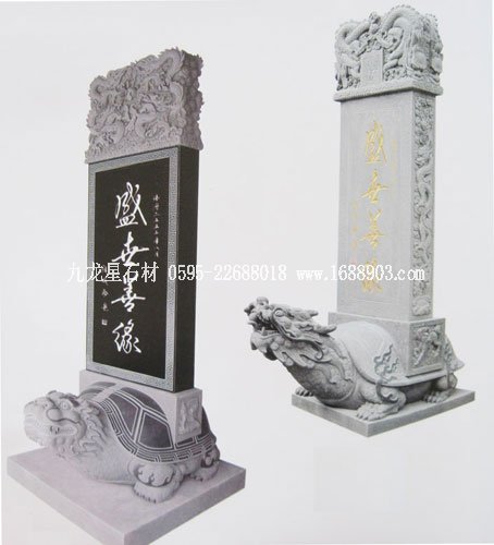 龙头龟石碑 传统寺庙雕刻订做