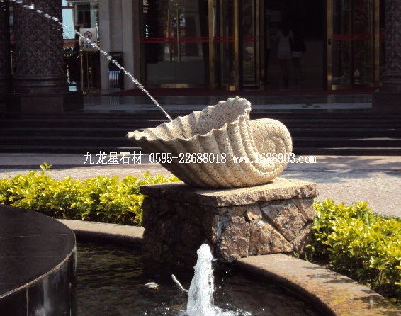 石雕喷水海螺