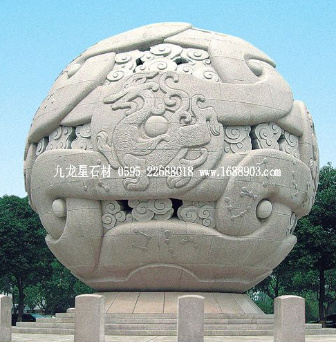 青龙白虎朱雀玄武