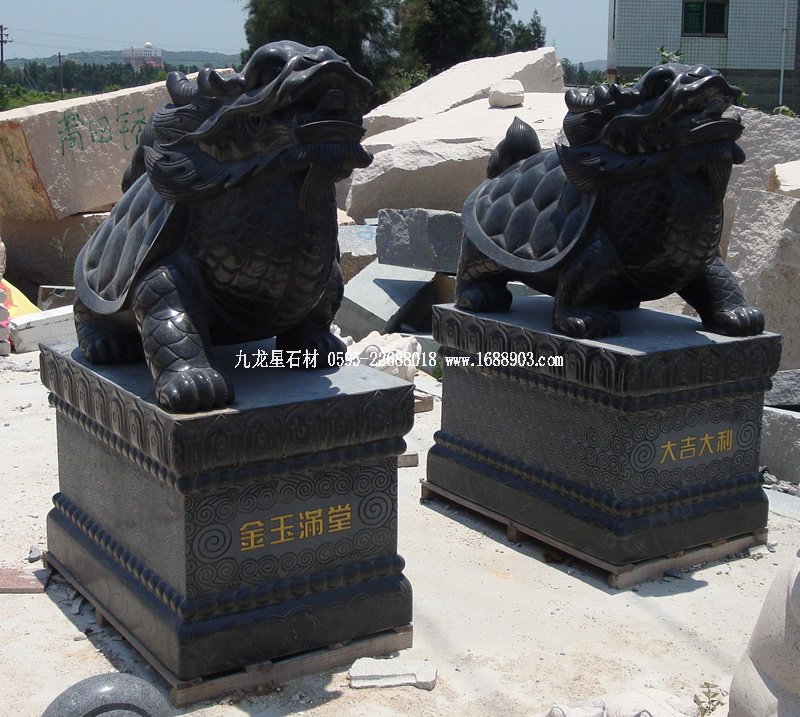 石雕玄龟(龙头龟)