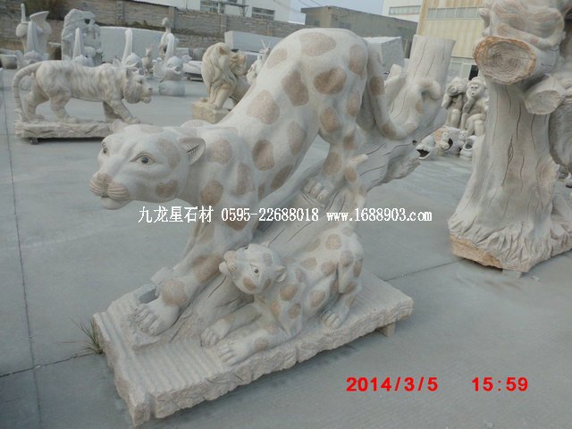 石雕金钱豹