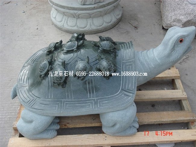 石雕风水龟