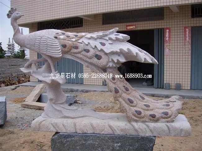 锈石石雕孔雀