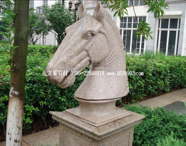 锈石马头像