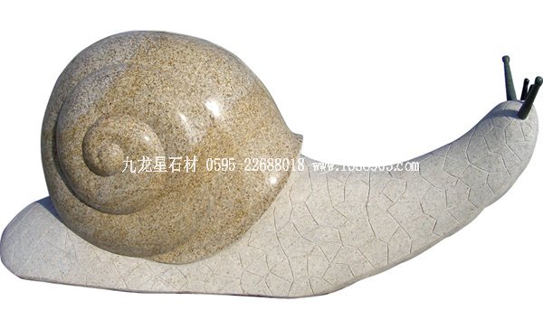石雕蜗牛雕塑