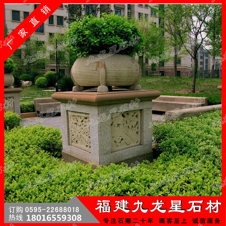 花岗岩石头雕刻花盆 石雕花盆价格