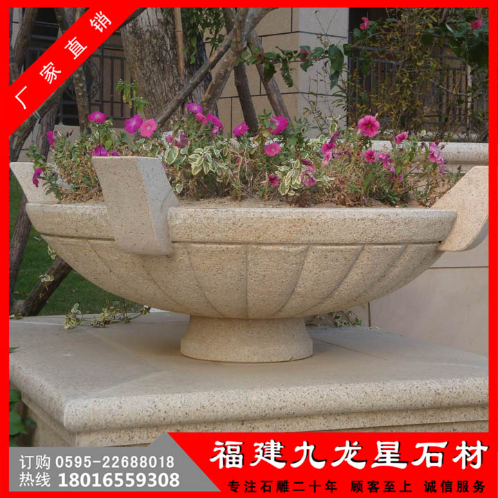 大理石石雕花钵 花岗岩石雕花钵