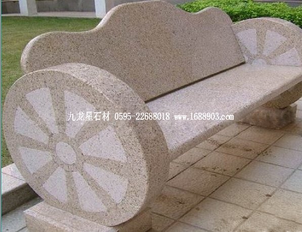 公园休闲石凳