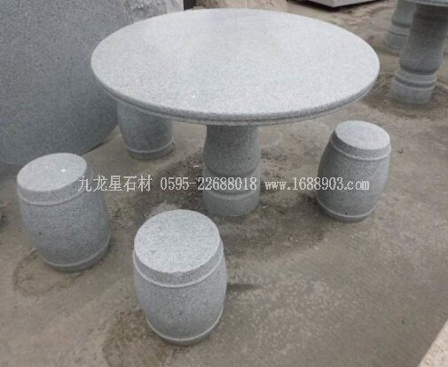 石雕桌椅2