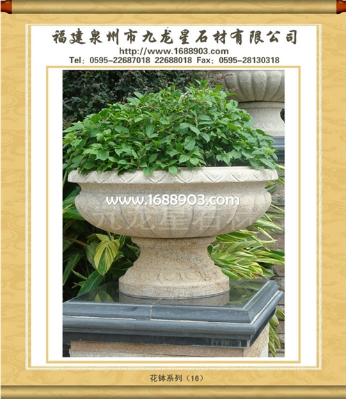 惠安石雕花钵的类型主要有哪些