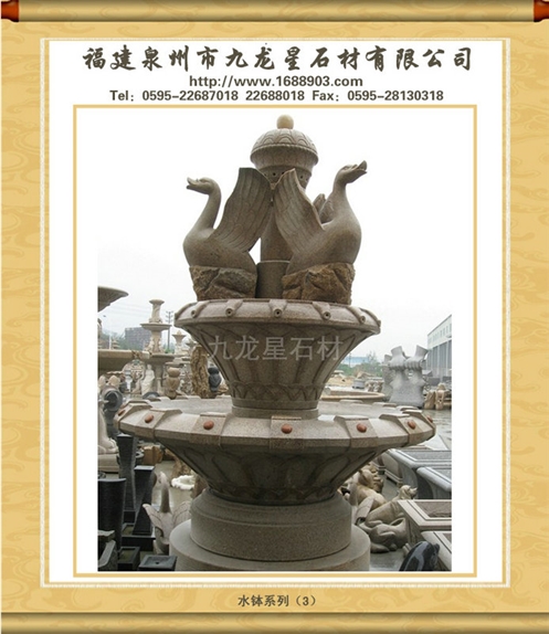 石雕喷泉的工作原理和维护方法