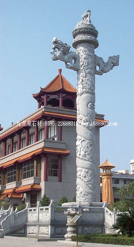 福建华表盘龙柱