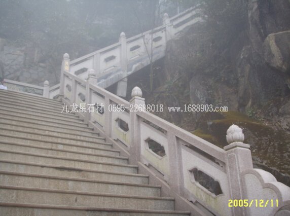 福建石栏杆1