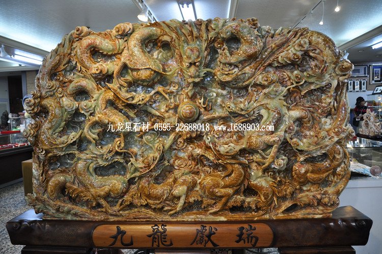 【摄游天下】台湾之行足迹十四——石雕工艺品欣赏 - 幽兰猗猗 - 幽兰的心灵养吧