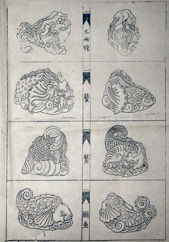 仿古石雕瑞兽手绘图