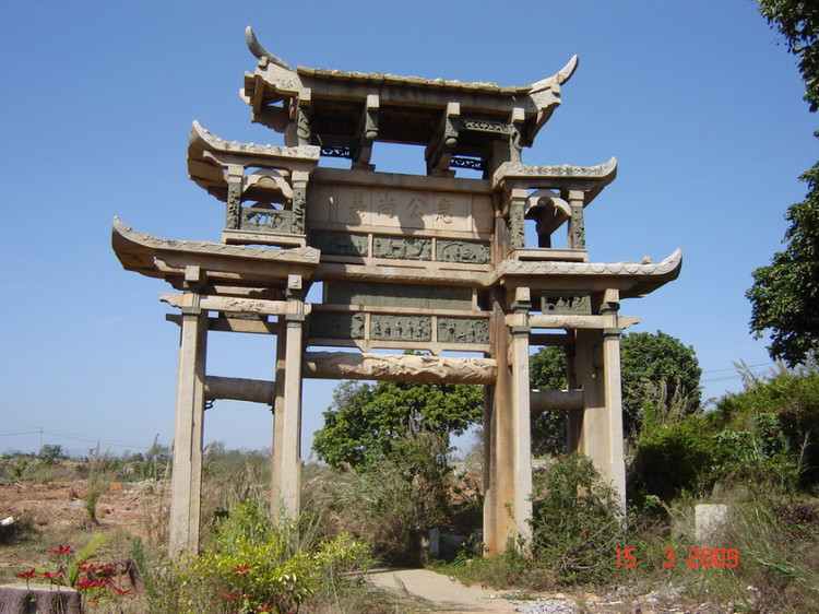 中國古代牌坊【圖】 - zhangqiang6813 - 博风雅韵的趣味博客