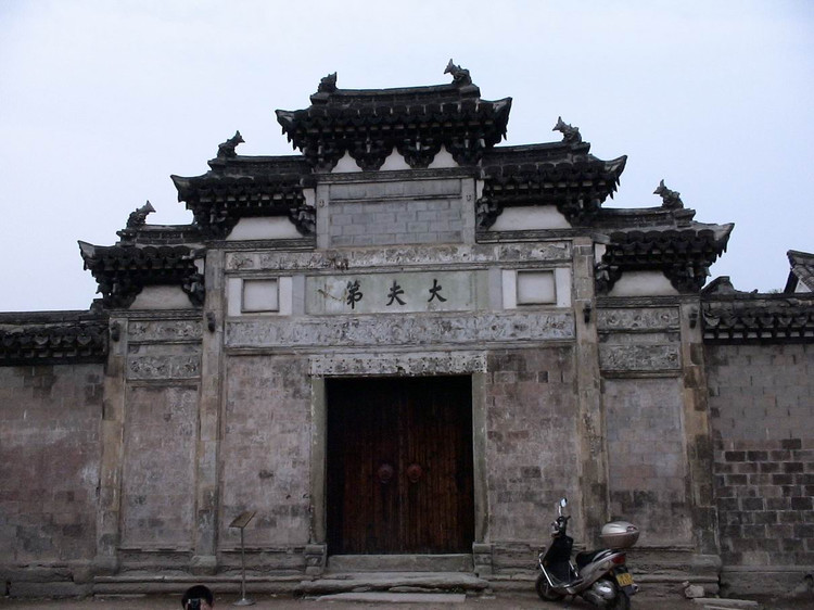 中國古代牌坊【圖】 - zhangqiang6813 - 博风雅韵的趣味博客