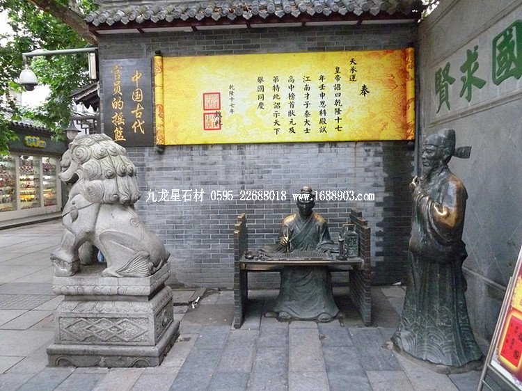 石头城的石狮子 - 塘老 - 