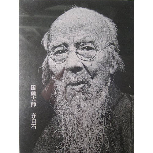 惠安影雕——奇妙的石雕刻艺术