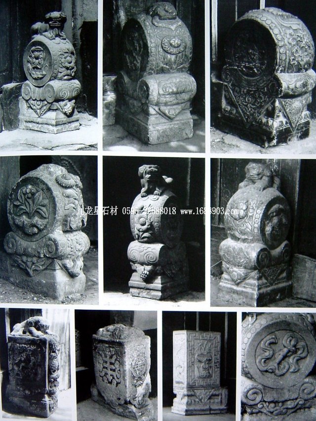 中国石雕建筑构件——石栏杆枕石析