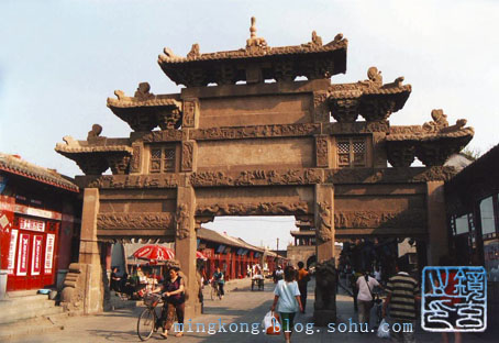 镜玄mingkong.blog.sohu.com