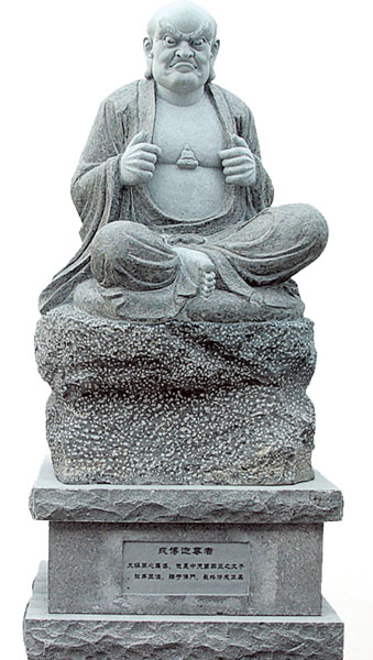 佛像雕刻十八罗汉14
