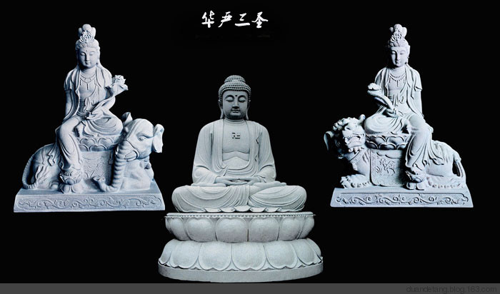 大雄宝殿内——所有佛像汇总概述 - 石雕佛像  - 石雕佛像