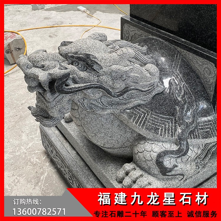 芝麻黑石雕龟驮碑 龙龟驮石碑——广西北海