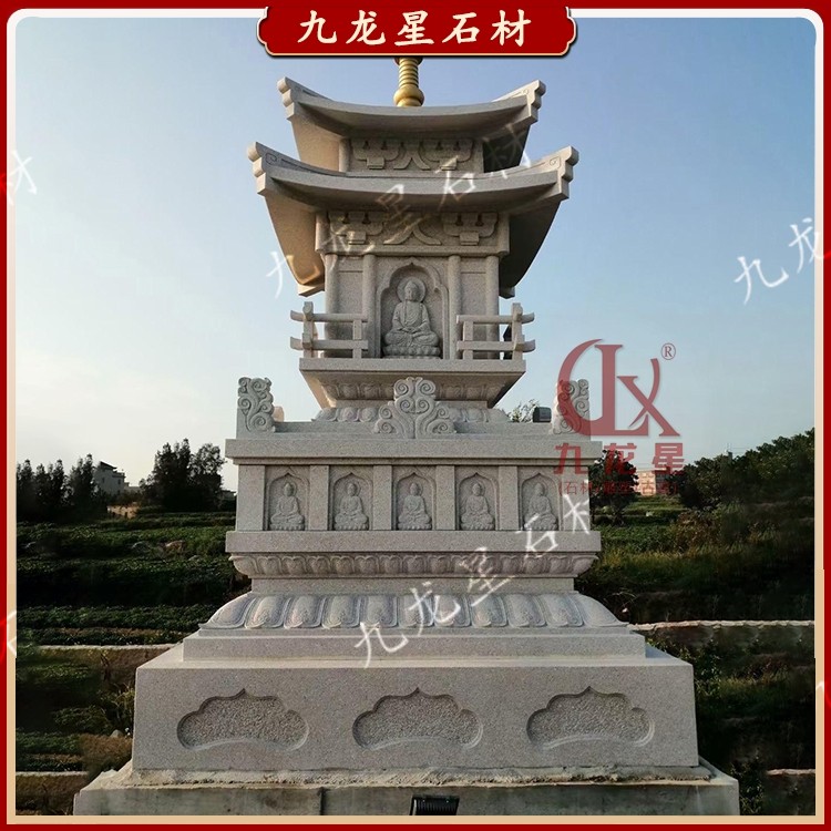 户外多层仿古楼阁式石雕石塔 公园古建景观石雕塔