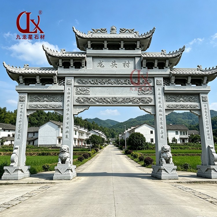 三门石牌楼定做厂家 乡村入口古建花岗岩牌楼